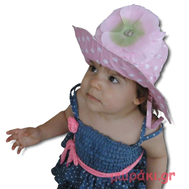 Βρεφικό παιδικό καπέλο πουά ροζ λευκό
