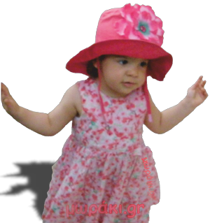 Βρεφικό παιδικό καπέλο κοραλί με λουλούδι